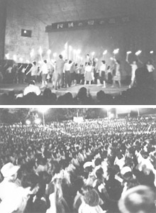 1961年日比谷野外音楽堂に七千人を集め、民族の”夏の祭典”開いた新制作座 画像